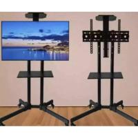 ราคา YCH ขาตั้งทีวี แบบเคลื่อนที่ได้ พร้อมชั้นวาง 1 ชั้น (รองรับจอขนาด 32-60 นิ้ว) (5056987813)