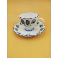 ราคา ชุดแก้วชา/กาแฟ ขอบน้ำเงิน KENZO MADE IN JAPAN (20578739036)