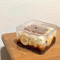 ราคา ทดสอบระบบ Banoffee Oreo Pie บานอฟฟี่โอริโอ้ (กรุณาอ่านให้ละเอียดก่อนสั่งซื้อ) (25650804326)