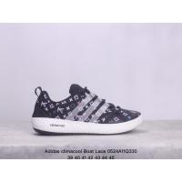 ราคา Adidas climacool Boat Lace รองเท้าเดินป่าชายกลางแจ้ง รองเท้าเดินป่า รองเท้าเดินป่า (28562654845)
