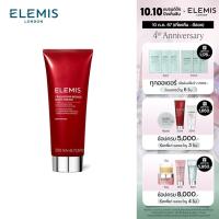 ราคา Elemis Frangipani Monoi Body Cream 200 ml. เอเลมิส แฟรงกี้พานี่ โมนอย บอดี้ ครีม (ครีมบำรุงผิว, ชุ่มชื้น, กลิ่นหอมอ่อนๆ) (10638327365)