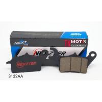 ราคา ผ้าเบรคหน้า Honda Click110-125i scoopy-i Zoomer-x Moove Icon (5216786366)