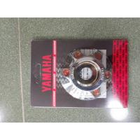 ราคา ชุดแต่ง Yamaha บูทล้อหลัง Yamaha Mio 125i สีโครเมี่ยม แท้ (24986864360)