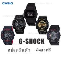 ราคา นาฬกาิ Black GA110 DW-5600BB-1PR G-Shock Casio าิ นาฬกาข ิอม้ อื casio อื นาฬกาิ casio นาฬกาส ิภาพสตร ุีนาฬกาข ิอม้ อื G-shock b (29410808738)