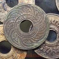 ราคา เหรียญ 1 สตางค์รู ปีหายาก 2461 ปีผลิตน้อย เนื้อทองแดง ผ่านการใช้หมุนเวียนจริง อายุครบ 102 ปีแล้วครับ (1687934974)