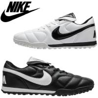 ราคา Nike_Premier II TF รองเท้าฟุตซอล รองเท้าฟุตบอลรุ่นใหม่ รองเท้าฟุตบอลเยาวชน รองเท้าฟุตบอลราคาถูก (27757556603)