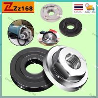 ราคา แหวนประกับ ล็อคใบเจียร หินเจีย ขนาด 4 นิ้ว / 7 นิ้ว (บน-ล่าง) Inner Outer lock nut set For Maktec Makita Grinder (27706459709)