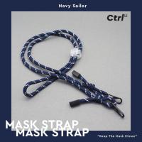 ราคา ⚡NEW⚡ สายคล้องแมส สายนุ่มสบาย ปรับระดับได้ Mask Strap สีน้ำเงินกรมสลับขาว (Navy Sailor) (9612735436)