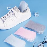 ราคา ซิลิโคนเสริมส้นรองเท้า เพิ่มความสูง ซิลิโคนปรับระดับรองเท้า สูง 1.5 CM รุ่น1927 (22945312210)