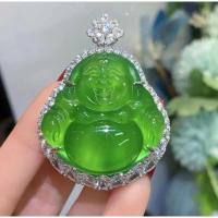 ราคา ระดับไฮเอนด์ไขหยกเมล็ดน้ำแข็งพระพุทธรูปหยก Guanyu Maitreya หัวเราะพระพุทธรูปจี้สร้อยคอ Manyang สีเขียวมรกตจี้หยก (29660839110)