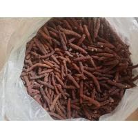 ราคา ดีปลีตากแห้งปลอดสารพิษ (18137103131)