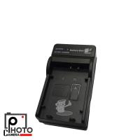 ราคา Battery Man CHARGER KYOCERA BP780S/800S/LB1 (4631326945)