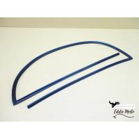 ราคา REAR WINDSHIELD MIRROR RUBBER "CHROME" For TOYOTA ALTIS ZZE122 (2001-2004) (หน้าหมู) // คิ้วขอบกระจกบังลมหลัง ขอบสีชุบ (28454466056)