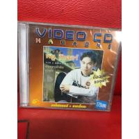 ราคา VCD Karaoke,วีซีดี คาราโอเกะ รวมฮิต หนูมิเตอร์,แผ่นแท้ มาสเตอร์ มือ 1 (21785041647)