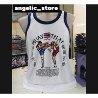 ราคา ♦️เสื้อกล้ามไทยแลนด์ เสื้อกล้ามสรีนลายมวยไทย เป็นผ้า ผ้านิ่มยืดหยุ่นใส่สบายมี3สี (23427819403)