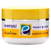 ราคา BHAESAJ เภสัชเนเจอรัล อี ครีม 30 กรัม (4314862389)