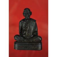 ราคา พระบูชา หลวงปู่ทิม วัดละหารไร่ ปี 2540 สร้างน้อย 1999 องค์ หมายเลข 3 หลัก *664** ขนาดความกว้างจากฐาน 1.5 นิ้ว ความสูง (19169001089)