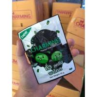 ราคา พร้อมส่งถั่วสครับชาโคลมาร์ค+สครับ+ดีท๊อก (2837498602)