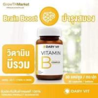 ราคา ผลิตภัณฑ์อาหารเสริม. (15382265236)