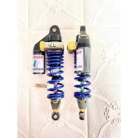 ราคา โช๊คหลังแต่ง SHOWA-TECH-4-WAVE-320MM. (18889807397)