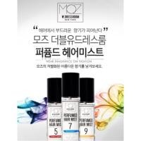 ราคา W.DRESSROOM สเปรย์น้ำหอมฉีดผม (387916014)