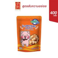 ราคา ข้าวอบกรอบรสหมูหยอง พอลสแน็ค 400 กรัม (23470929241)