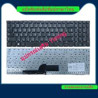 ราคา Samsung 355E5C NP355E5C NP350V5C NP300E5E 300E5V 355V5C NP355V5C 550P5C NP350E5A แป้นพิมพ์แล็ปท็อป / แป้นพิมพ์ / คีย์บอร์ด (25273103977)