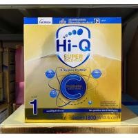 ราคา Hi-Q SUPER GOLD PLUS-C สูตร 1 ขนาด 1800 กรัม (25322090984)