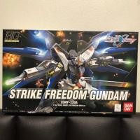 ราคา ตัวต่อกันดั้ม (1531616611)