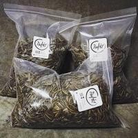 ราคา เมล็ดทานตะวันอบวอลนัท!! จัมโบ้!!! คัดพิเศษ!!แบบกิโล (1891500639)