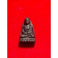 ราคา หลวงปู่ทวด พิมพ์เตารีดเล็กอาปาเช่ (24586849334)