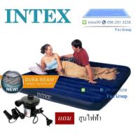 ราคา ที่นอนเป่าลม Intex 64755/68755 (19374361727)