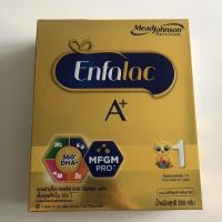 ราคา Enfalac A+1นมดัดแปลงสำหรับทารก ตั้งแต่แรกเกิดถึง 1 ปี 550 กรัม (4653446148)