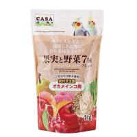 ราคา Casa Marukan อาหารนก คอกคาเทล 1 kg. (10102997486)