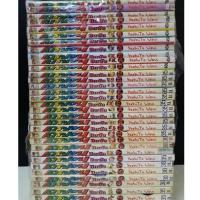 ราคา เครยอนชินจัง 1-33 จบ (หนังสือมือสอง) : พร้อมส่ง (14349066311)