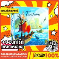 ราคา Everdell Farshore (EN) Board Game บอร์ดเกม ของแท้ (19186398074)