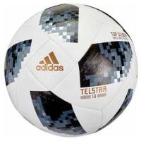 ราคา ลูกฟุตบอลหนังเย็บ Adidas FB FIFA World cup (1318781215)