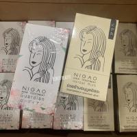 ราคา NIGAO Hair Treatment Herbal Rich / Guardian 30ml x12ซอง นิกาโอะ ทรีทเม้นท์ แบบซอง ยกกล่อง ขายส่ง (17484254054)