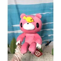 ราคา Gloomy Bear ตุ๊กตา หมีโหด สีชมพู ลิขสิทธิ์แท้จากญี่ปุ่น (24153731850)