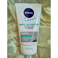 ราคา 1 แถม 1 !!! NIVEA Make Up Clear Mud Foam - White Oil Control 100 g. (810469339)