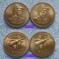 ราคา เหsียญที่ระลึกกองทัพเรือ ร.5 ป้อมพระจุลจอมเกล้า ปี 2537 (18972093511)