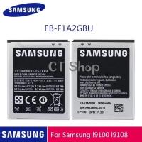 ราคา แบตเตอรี่ EB-F1A2GBU 1650mAh สำหรับ Samsung Galaxy S2 i9100 i9108 i9103 I777 i9105 i9188 i9050 แบตเตอรี่ (26163704485)