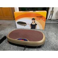 ราคา เครื่องออกกำลังกายแบบสั่น Amaxs รุ่น AEX-81 Max Burn เครื่องสั่นกระชับสัดส่วน (2700790524)