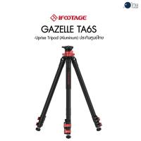 ราคา iFootage Gazelle Tripod TA6S-Uprise (Aluminum) ศูนย์ไทย (4686688579)