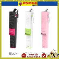 ราคา Hoco K7 ไม้เซลฟี่ 3.5 มม. ช็อตของแท้ (28161116316)