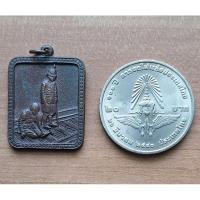 ราคา เหรียญที่ระลึก ทรงตอกหมุดอนุสรณ์ปฐมฤกษ์รถไฟหลวง ร..ศ.2439~เหรียญ 100 ปี การรถไฟ 2540 (24631703655)