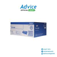 ราคา BROTHER Toner Original BROTHER TN-3448 - A0121348 (21642478090)