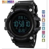 ราคา ♗[ของแท้ 100%] EXPONI1384นาฬิกาดิจิตอล พร้อมกล่องเซ็ตส่งเร็วตั้งเวลาไทยพร้อมใช้ (6965030561)