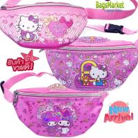 ราคา สินค้าใหม่ พร้อมส่งจร้ากระเป๋าคาดอก คากเอว สะพายข้าง กระเป๋าเด็ก กระเป๋าแฟชั่น ลายน่ารักมาก ยูนิคอร์น คิตตี้ (23430368903)