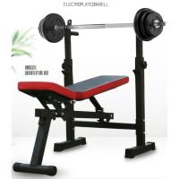 ราคา Weight Lifting Bed ม้านอนยกน้ำหนัก (6735937225)